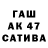 Дистиллят ТГК концентрат Vladislav Tokarev