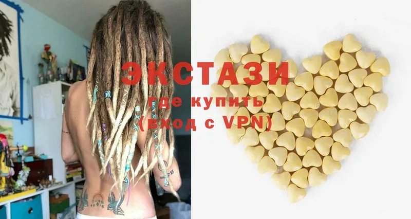 Ecstasy бентли  darknet наркотические препараты  Астрахань  купить наркоту 