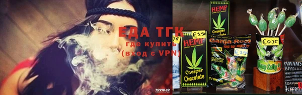 альфа пвп Нефтегорск