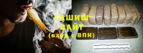 альфа пвп Нефтегорск