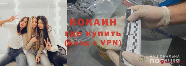 альфа пвп Нефтегорск