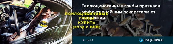 2c-b Нея