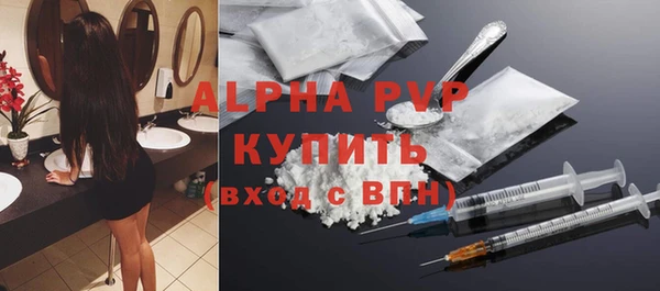 2c-b Нея