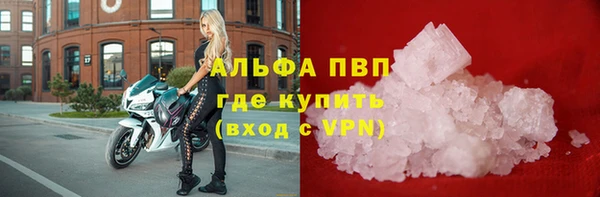 2c-b Нея