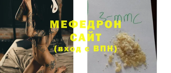 альфа пвп Нефтегорск