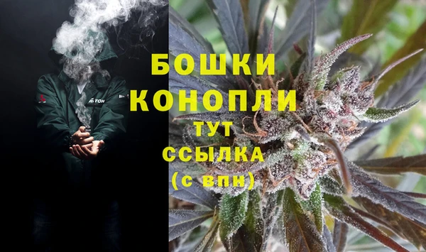 не бодяженный Новокубанск