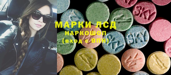 2c-b Нея