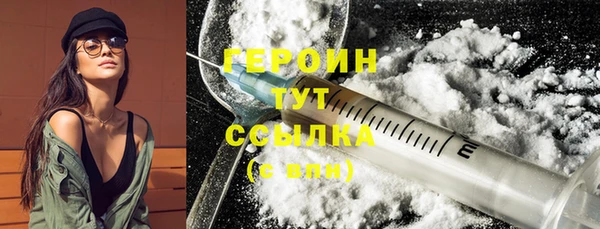 альфа пвп Нефтегорск
