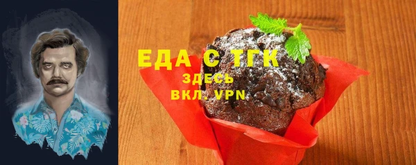 MDMA Приозерск