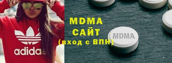 2c-b Нея
