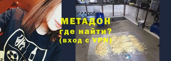 2c-b Нея