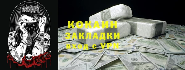 2c-b Нея