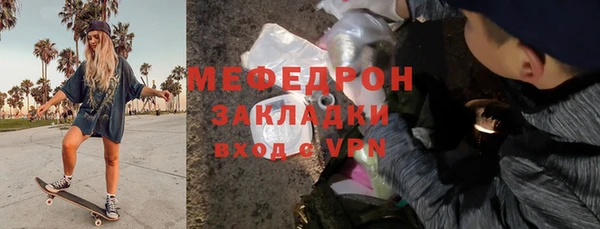 альфа пвп Нефтегорск