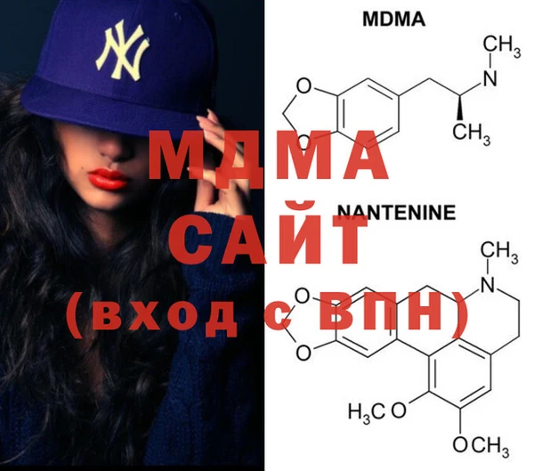 альфа пвп Нефтегорск