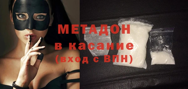 2c-b Нея