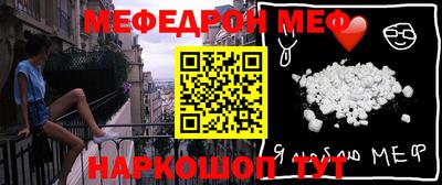 mdma Апрелевка