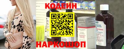 прущие крисы Азнакаево