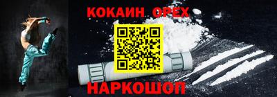 mdma Апрелевка