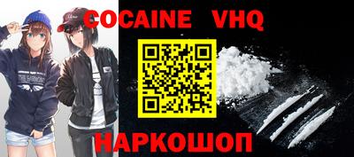 марки lsd Апрелевка