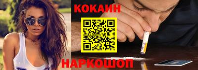 прущие крисы Азнакаево