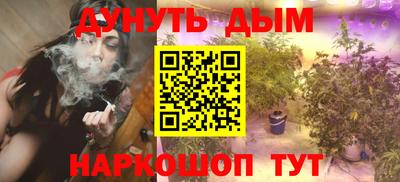 mdma Апрелевка