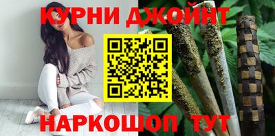 стафф Аргун