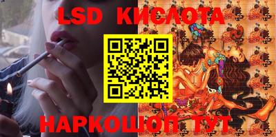 COCAINE Абакан