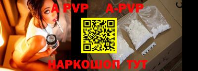 mdma Апрелевка