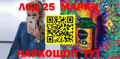 mdma Апрелевка