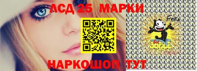 наркотики Аргун