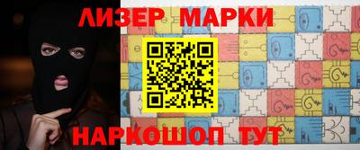 COCAINE Абакан