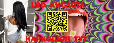 mdma Апрелевка