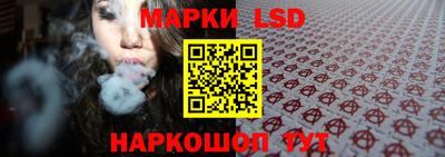 COCAINE Абакан