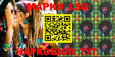 наркотики Аргун