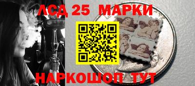 наркотики Аргун