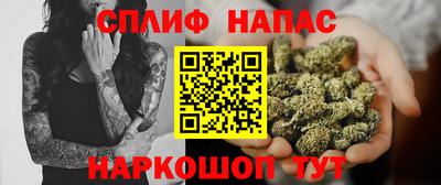 кокаин перу Апшеронск