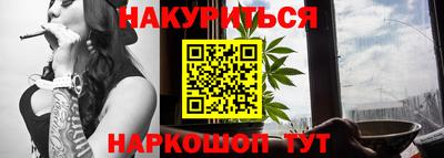 mdma Апрелевка