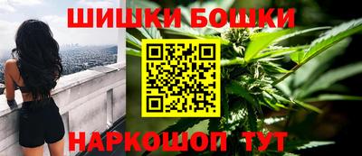 прущие крисы Азнакаево