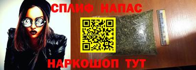 прущие крисы Азнакаево