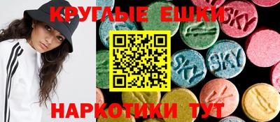 прущие крисы Азнакаево