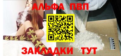 mdma Апрелевка
