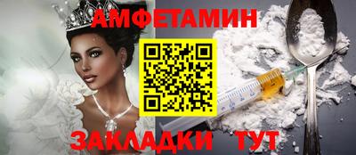 кокаин перу Апшеронск