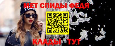 кокаин перу Апшеронск