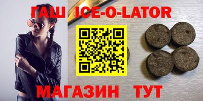 mdma Апрелевка