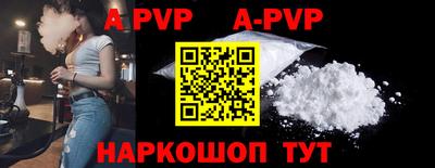 mdma Апрелевка