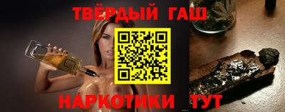 mdma Апрелевка
