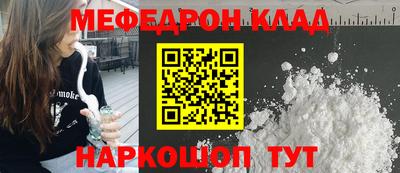 mdma Апрелевка