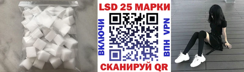 KRAKEN зеркало  Астрахань  ЛСД экстази ecstasy 