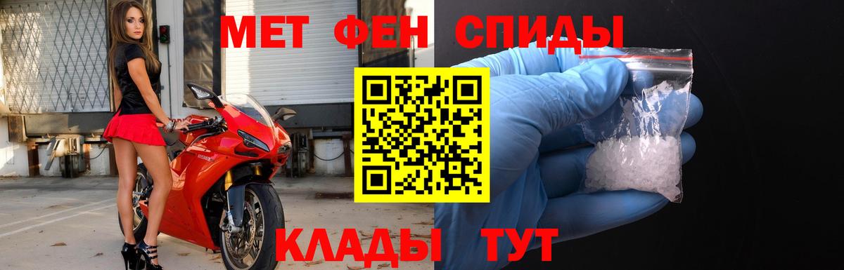 Мефедрон  Масло ТГК  Магазин наркотиков  Кокаин  Бошки Шишки  Вход с VPN  Астрахань  Плюхи  Гашиш 